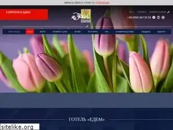 Sites similar to edem-hotel.com.ua