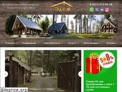Sites similar to edem-karelia.ru