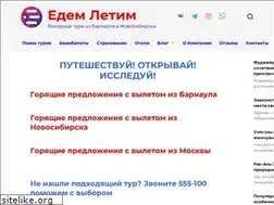 Sites similar to edem-letim.ru