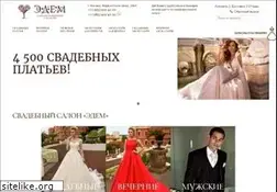 Sites similar to edem-svadba.ru