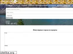 Sites similar to edem-v-gosti.ru