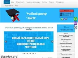 Sites similar to edem.edu.ru