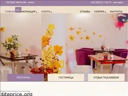 Sites similar to edem.kiev.ua