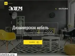 Sites similar to edem.md