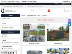 Sites similar to edem7.com.ua