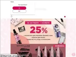 Sites similar to edemcosmetics.ru
