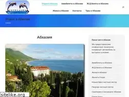 Sites similar to edemgagra.ru