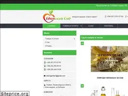 Sites similar to edemgarden.com.ua