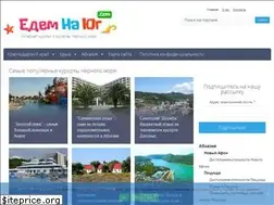 Sites similar to edemnayug.com