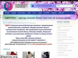 Sites similar to edemopt.ru