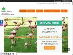 Sites similar to edemsuvenir.com.ua
