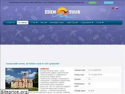 Sites similar to edemtour.lv