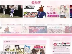 Sites similar to eden-esports.jp
