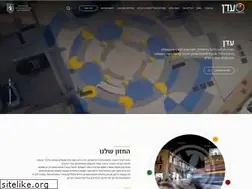Sites similar to eden-jcdc.co.il
