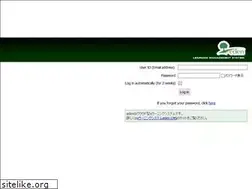 Sites similar to eden.ac