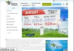 Sites similar to eden.com.ua