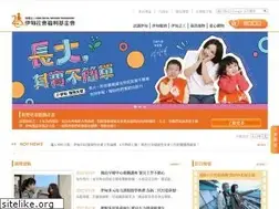 Sites similar to eden.org.tw