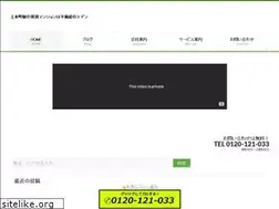 Sites similar to eden01rent.com