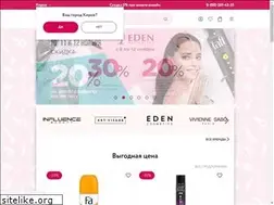 Sites similar to edencosmetics.ru