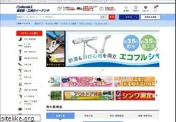 Sites similar to edenki.co.jp