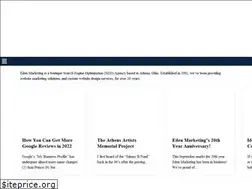 Sites similar to edenmarketing.com