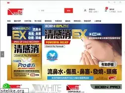 Sites similar to edenonline.com.hk