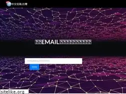 Sites similar to edenriot.com