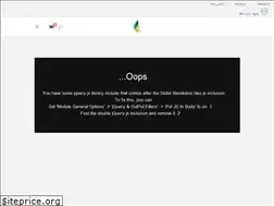 Sites similar to edensgarden.ir