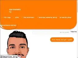 Sites similar to edensharabi.co.il