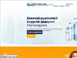 Sites similar to edensprings.ru