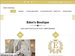 Sites similar to edenss.co.il