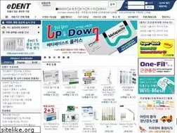 Sites similar to edent.co.kr