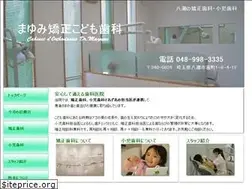 Sites similar to edental.jp