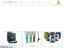 Sites similar to edentalsystem.co.il