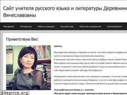 Sites similar to ederevnina.ru