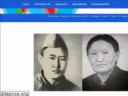 Sites similar to edersaas.ru
