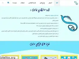 Sites similar to edesazan.com