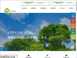 Sites similar to edesign-inc.jp