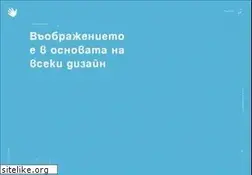 Sites similar to edesign.bg