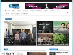 Sites similar to edessanews.gr