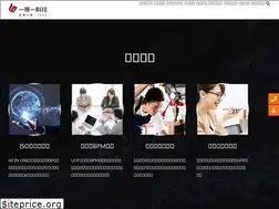 Sites similar to edetw.com