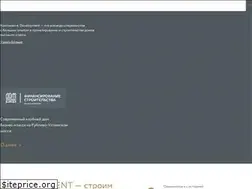 Sites similar to edevelopment.ru