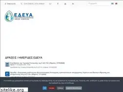 Sites similar to edeya.gr