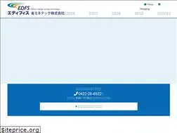 Sites similar to edfs.co.jp