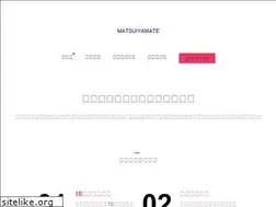 Sites similar to edge-matsuiyamate.com