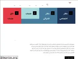 Sites similar to edge-offices.com