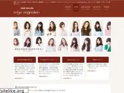 Sites similar to edge-origination.com