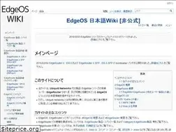 Sites similar to edge-os.net