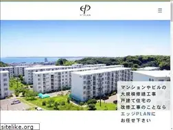 Sites similar to edge-plan.com