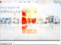 Sites similar to edge-tech.co.jp